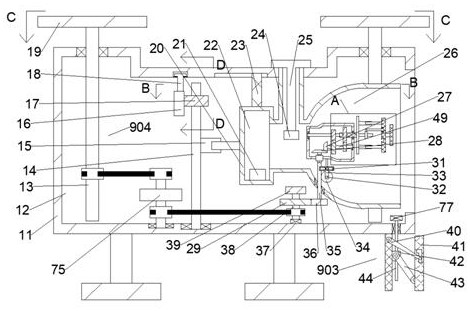 Cleaning device for treating building curtain wall steel frame through unmanned aerial vehicle