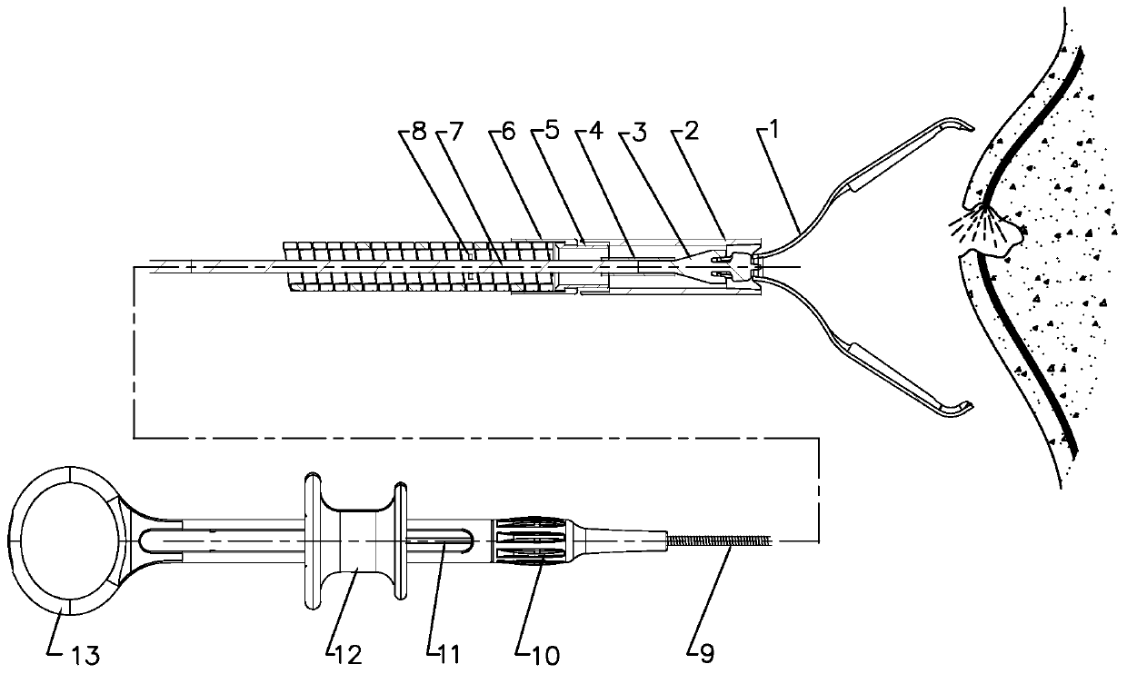 Clip device used in coordination with endoscope and clipping part of clip device