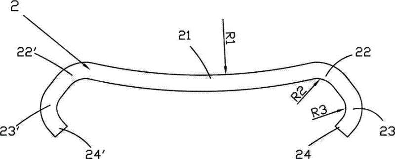 Method for manufacturing steel-aluminum composite conductor rail