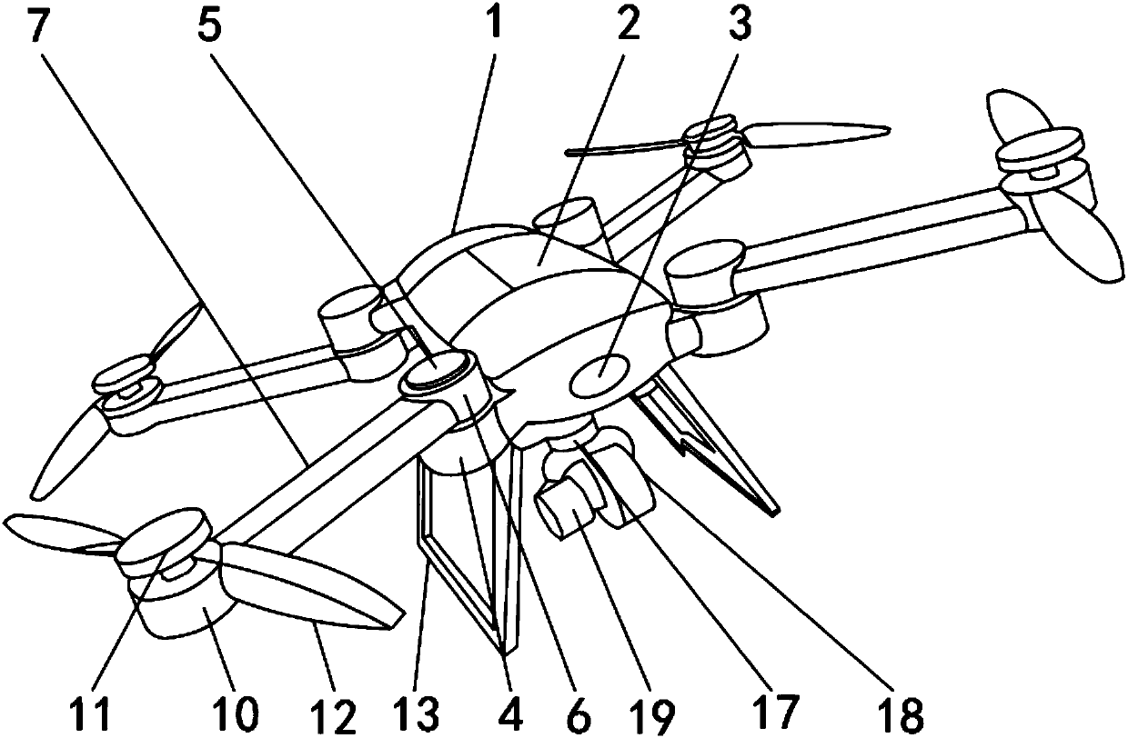 Professional shooting unmanned aerial vehicle device with excellent endurance performance