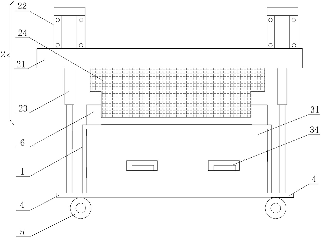 Chip collecting device of chip discharging machine