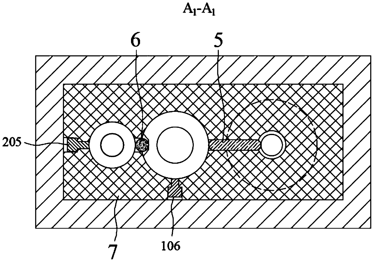 Inertia cylinder constraint type switch