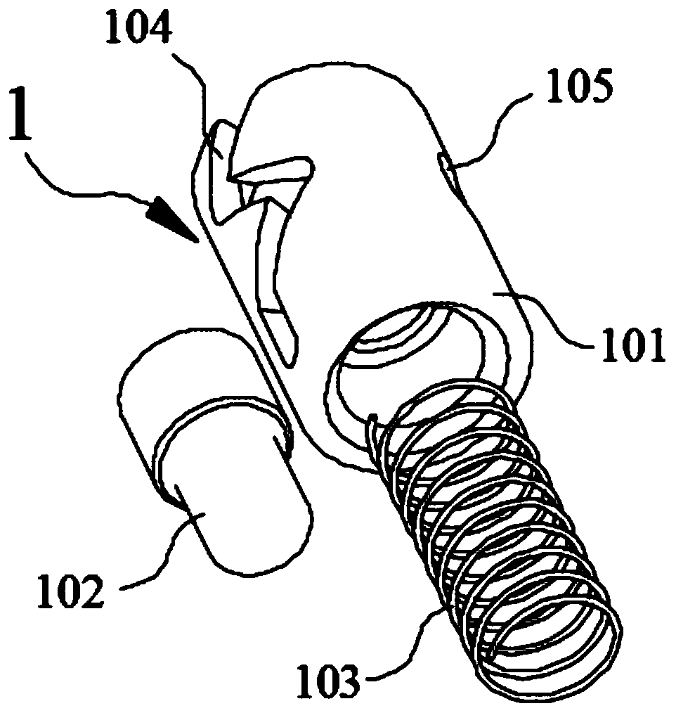 Inertia cylinder constraint type switch