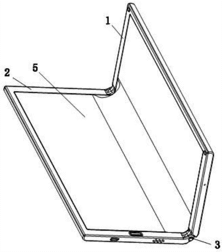 Folding mobile terminal