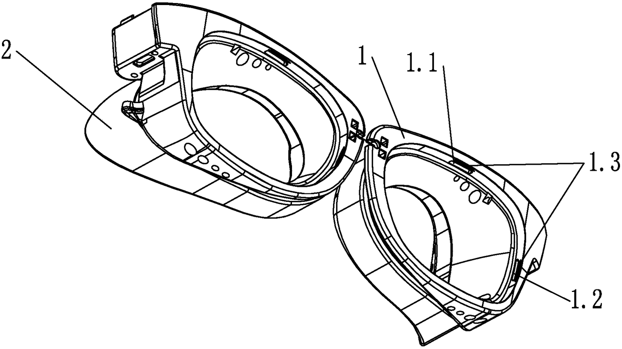 eye massager