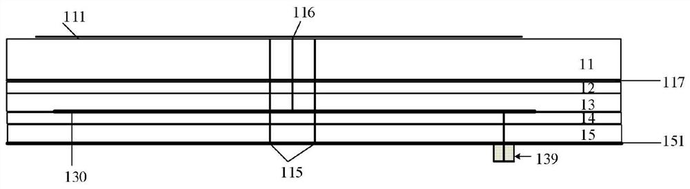 Broadband large-inclination-angle low-sidelobe microstrip array antenna