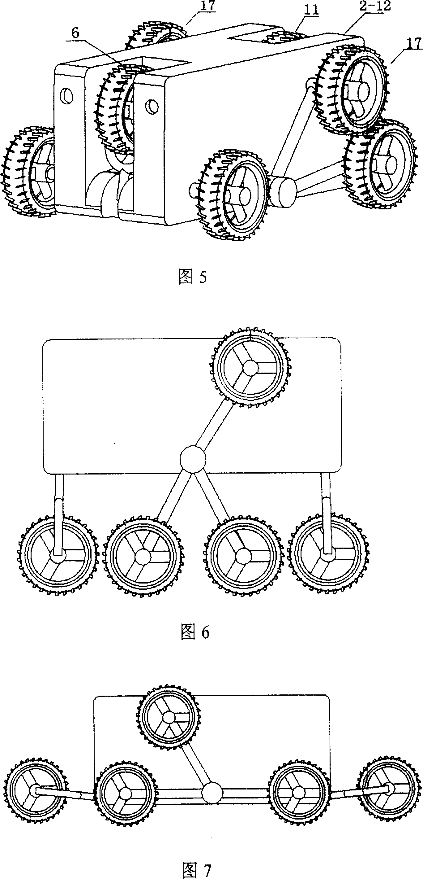 Walking system of planet wheel type planet vehicle