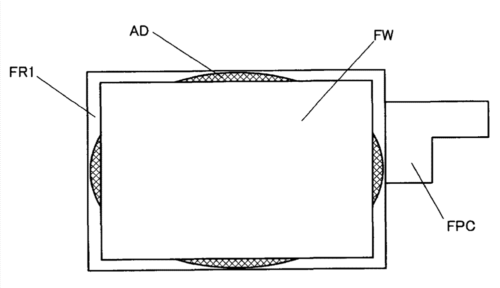 Display device