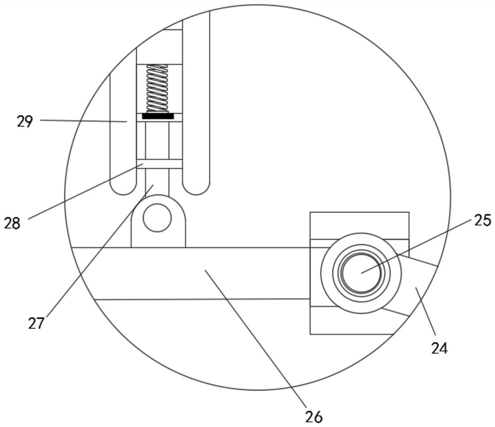 Needle eye pulling deformation reducing assembly for shoe lasting environment-friendly pretreatment