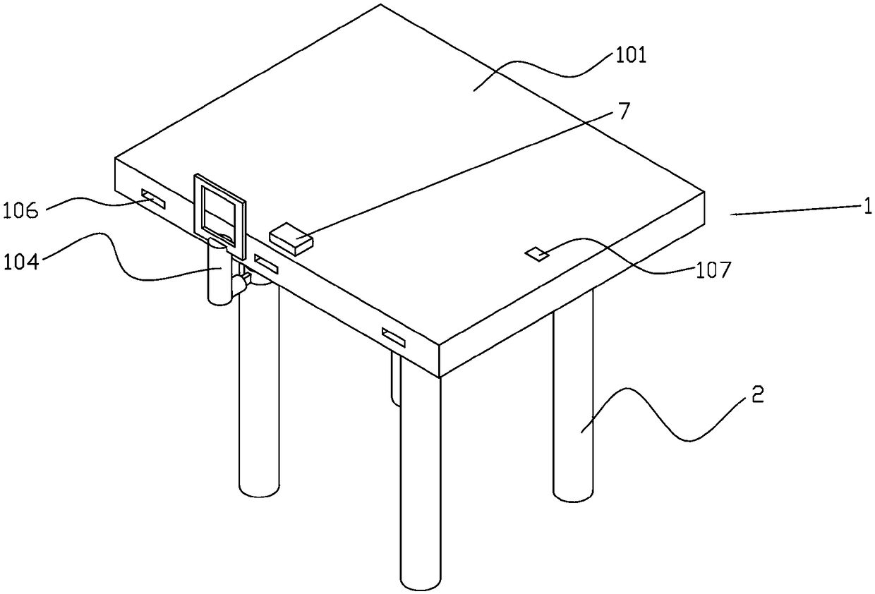 Intelligent dining-table system