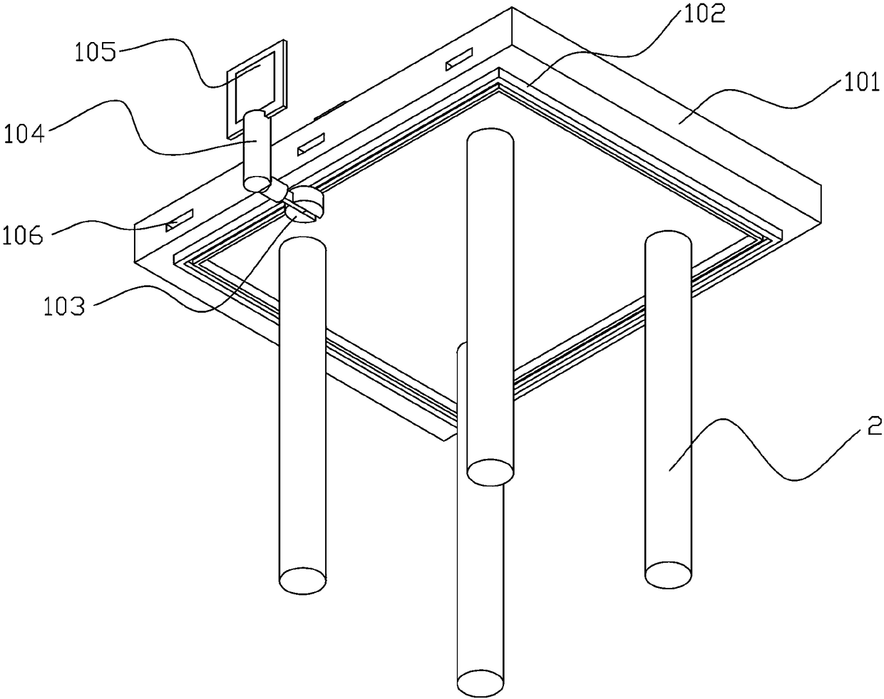 Intelligent dining-table system