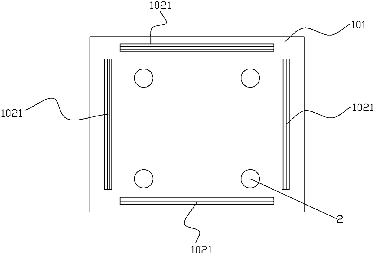 Intelligent dining-table system