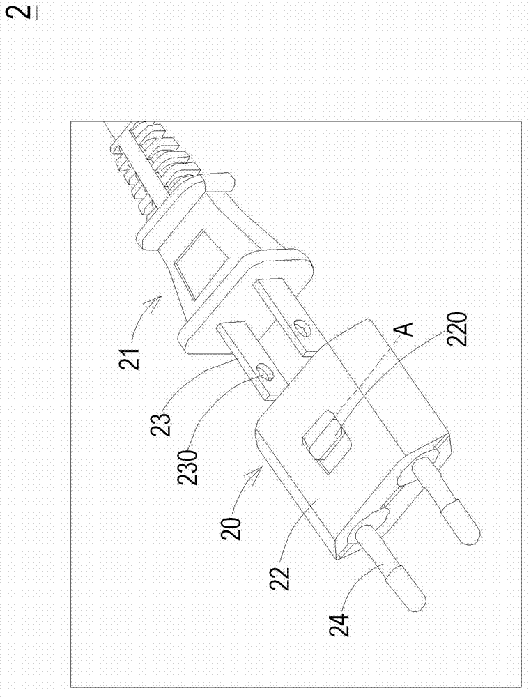 Power connector assembly and adapter plug