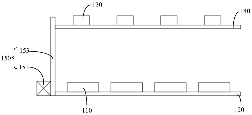 Antenna assembly and electronic equipment