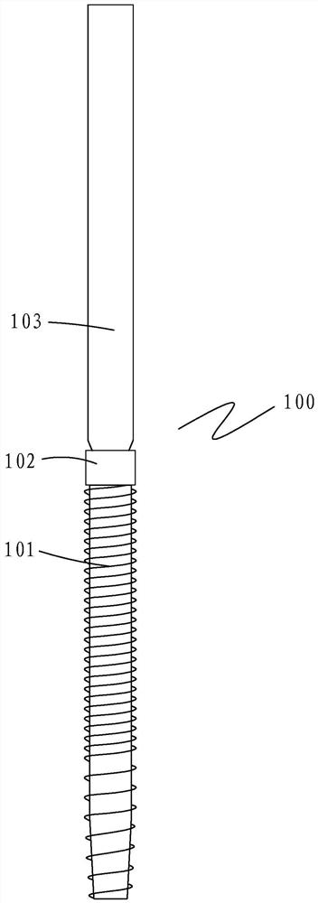 Bone cement channel pedicle anchor