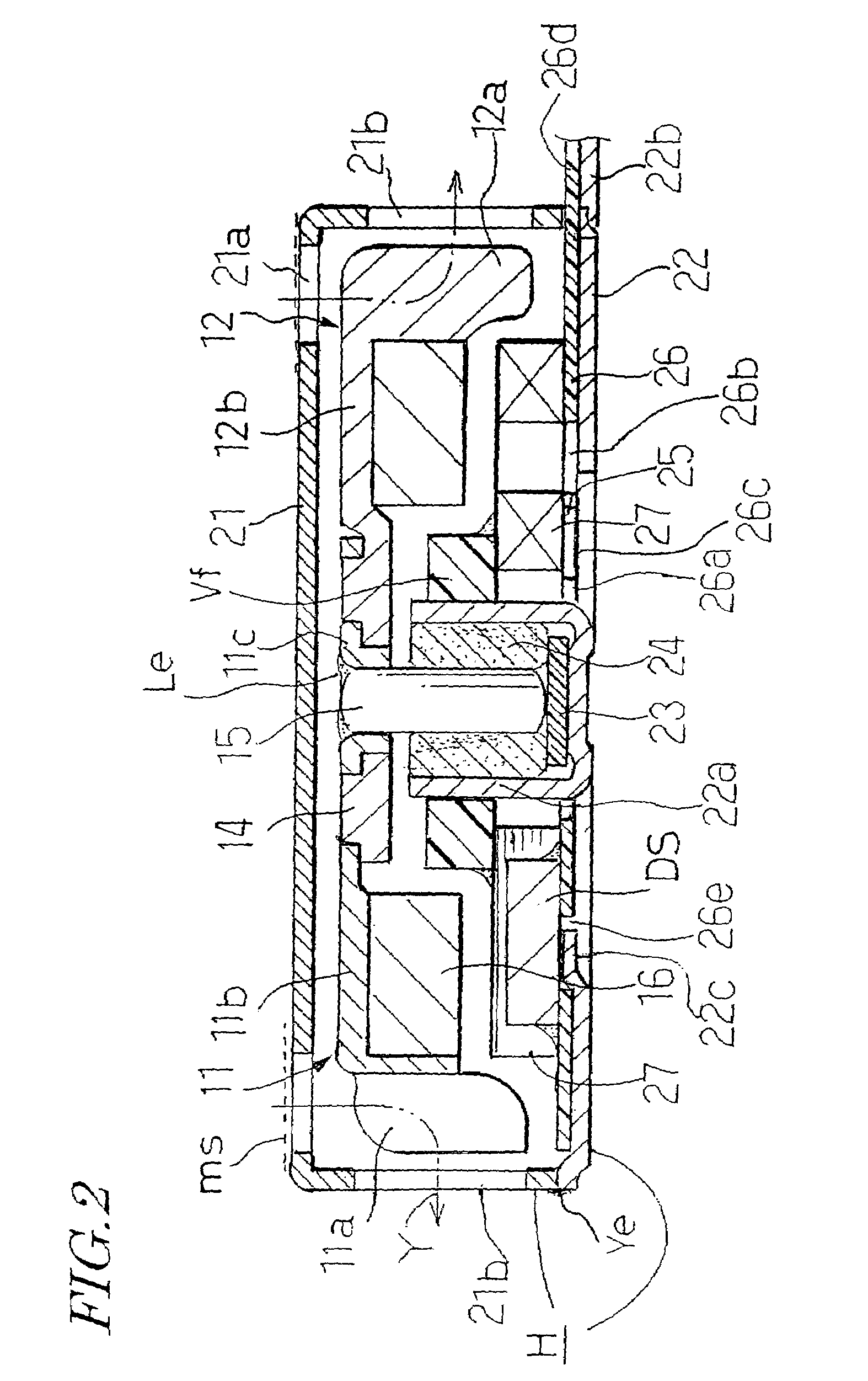 Flat eccentric rotor equipped with a fan and flat vibration motor equipped with a fan comprising same rotor