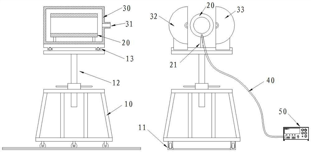 On-site calibration device for spaceborne induction magnetometer