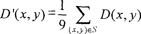 Method of detecting single moving target under complex background