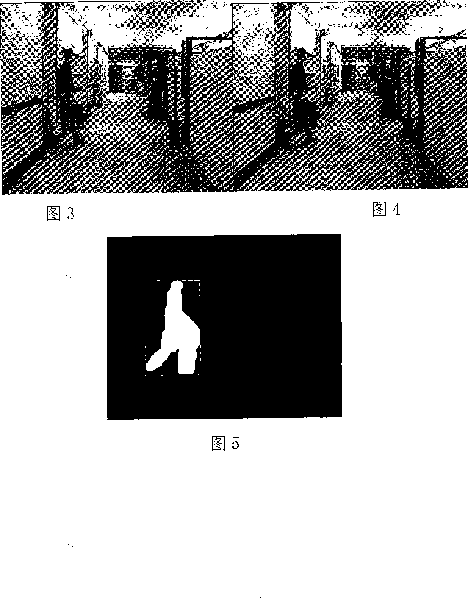 Method of detecting single moving target under complex background