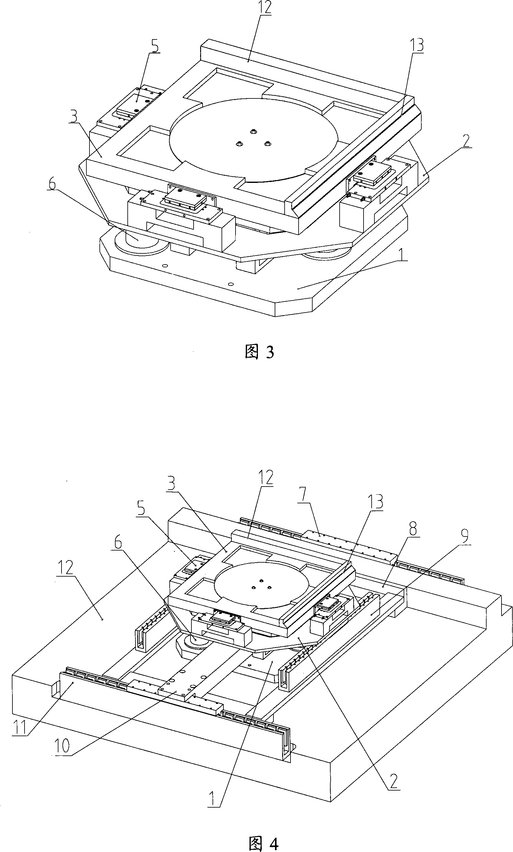 6-freedom micro-motion platform capable of isolating exterior vibration