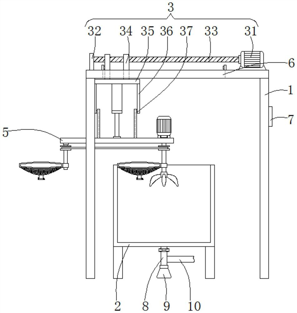 Raw material selecting device based on sesame seed candy production