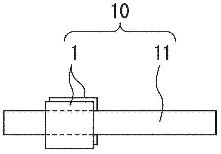 Process for producing sealing film, and sealing film