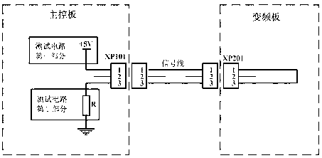 Automatic identifying method for frequency-conversion and constant-speed compressor and refrigerator