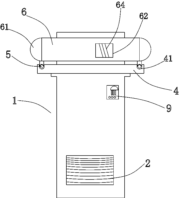 Air conditioner with rotating air outlet