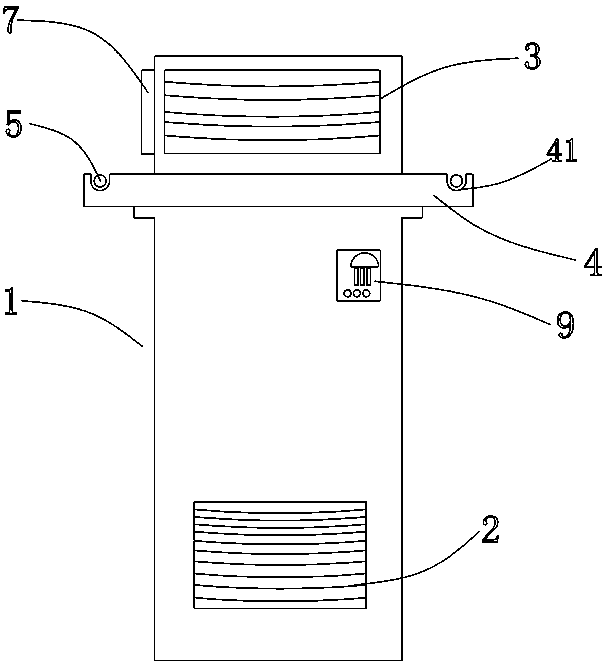 Air conditioner with rotating air outlet