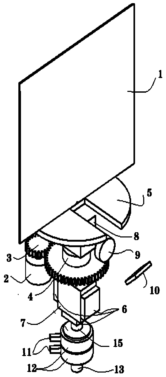 Three-dimensional imaging display instrument