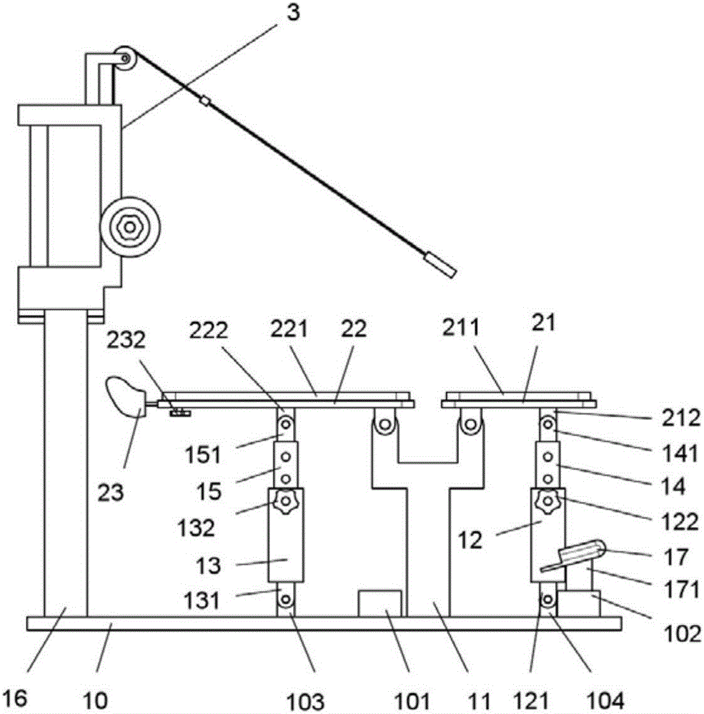 Lifting pulling type arm force exercising device