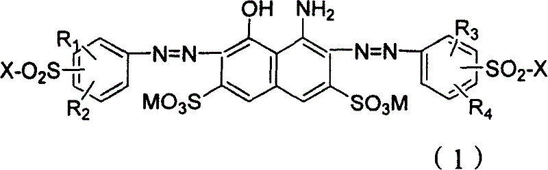 Composite active black dye for cellulose dyeing