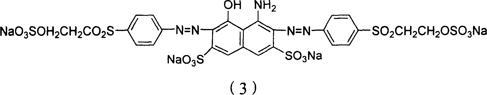 Composite active black dye for cellulose dyeing