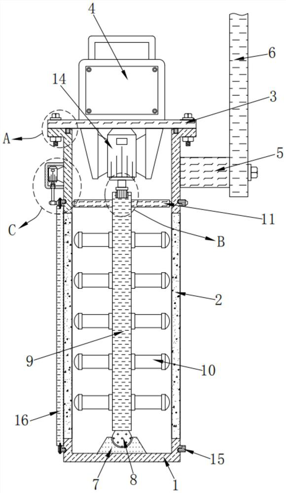 Fishery monitoring device capable of recognizing fish health