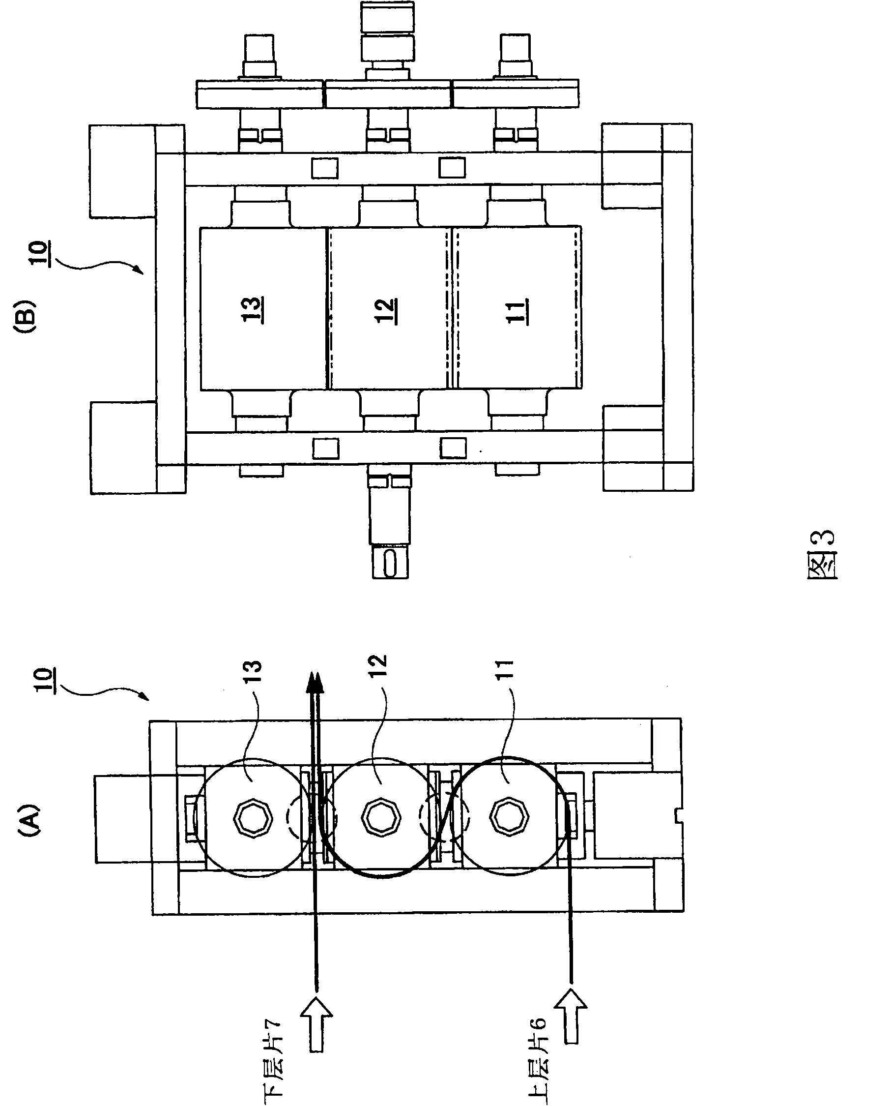 Emboss roller and method for producing surface sheet using emboss roller and absorbent article employing surface sheet