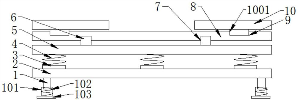 Anti-vibration anti-interference mounting rack for communication equipment