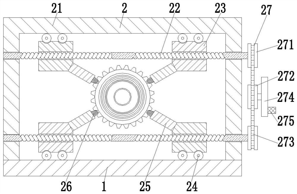 Three-phase asynchronous motor assembling, aligning and positioning tool