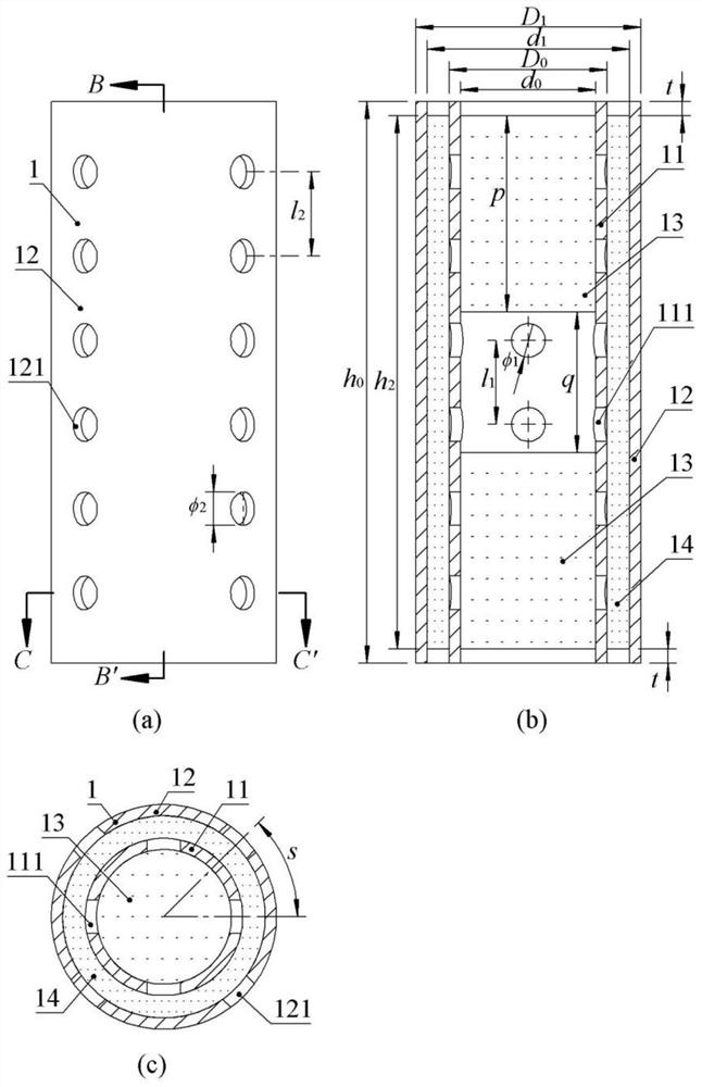 Explosion-proof structure with low equivalent toxic explosive air bag recovery