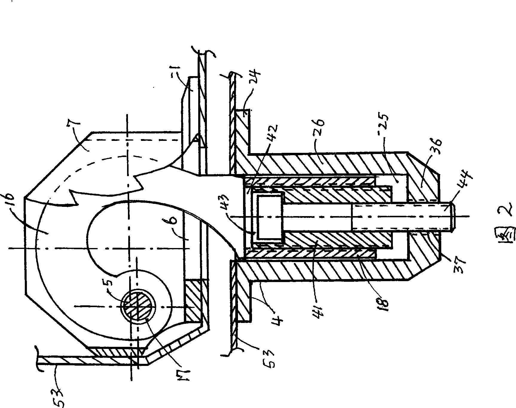 Multidirectional adjustable secret invisible hinge apparatus