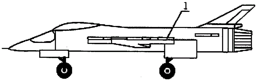 fixed-wing vertical take-off and landing aircraft