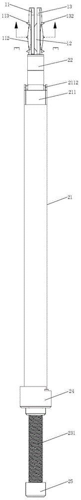 Lumbar intervertebral disc prosthesis, implanting instrument, device composed of waist prosthesis and implanting instrument and method for inserting lumbar vertebra implantation material