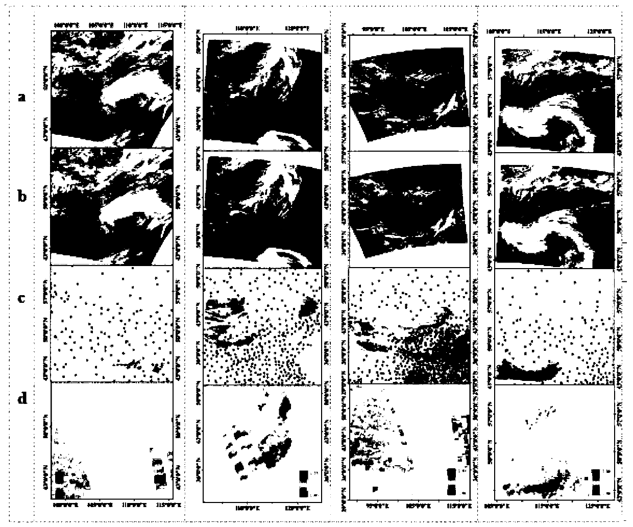 Sand dust-storm monitoring method based on ground surface emissivity database