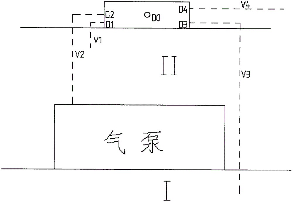 Vehicle-mounted aerodynamic device