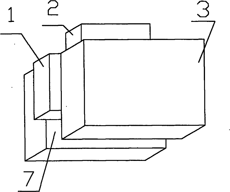 Earthquake-resistant energy-saving insulation brick