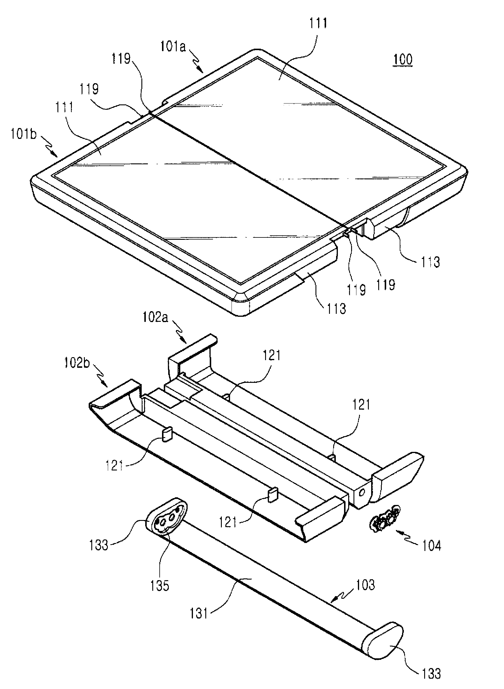 Portable terminal