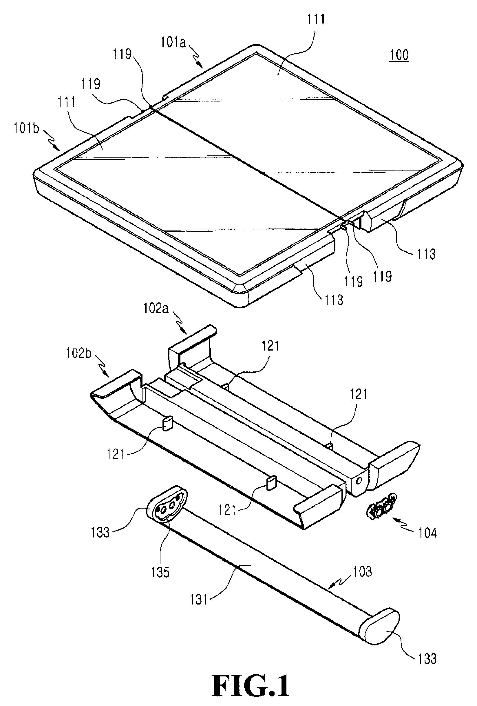 Portable terminal