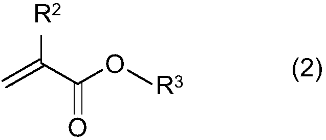 Water resistance additive for particulate ammonium nitrate-fuel oil (ANFO) explosives