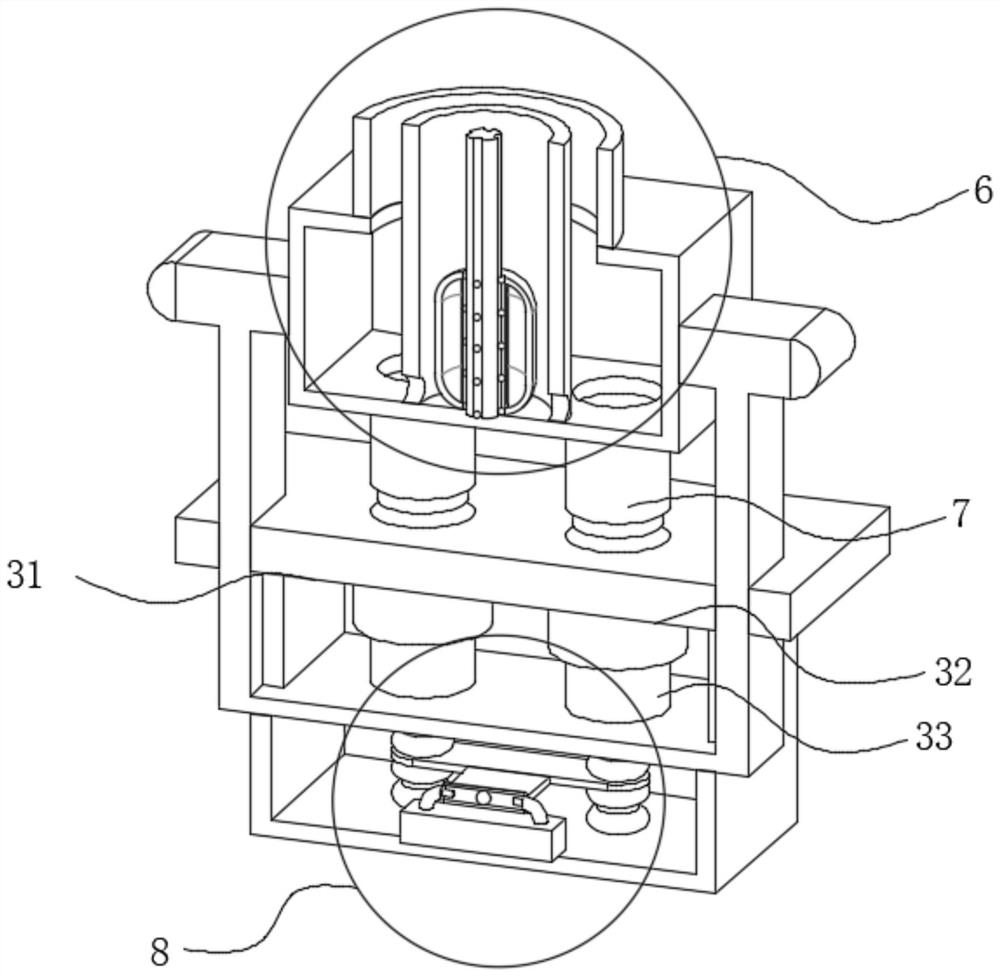 Fine positioning plastic mould base and fine positioning method