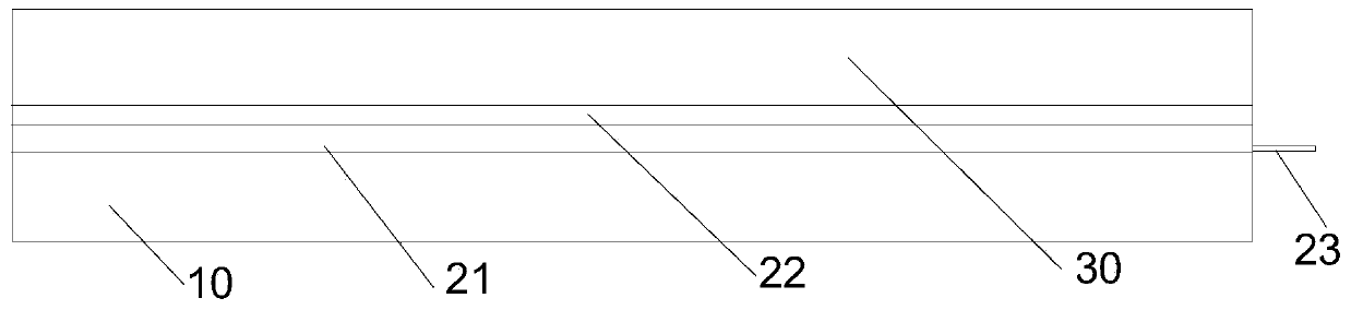 Composite material floor heating plate