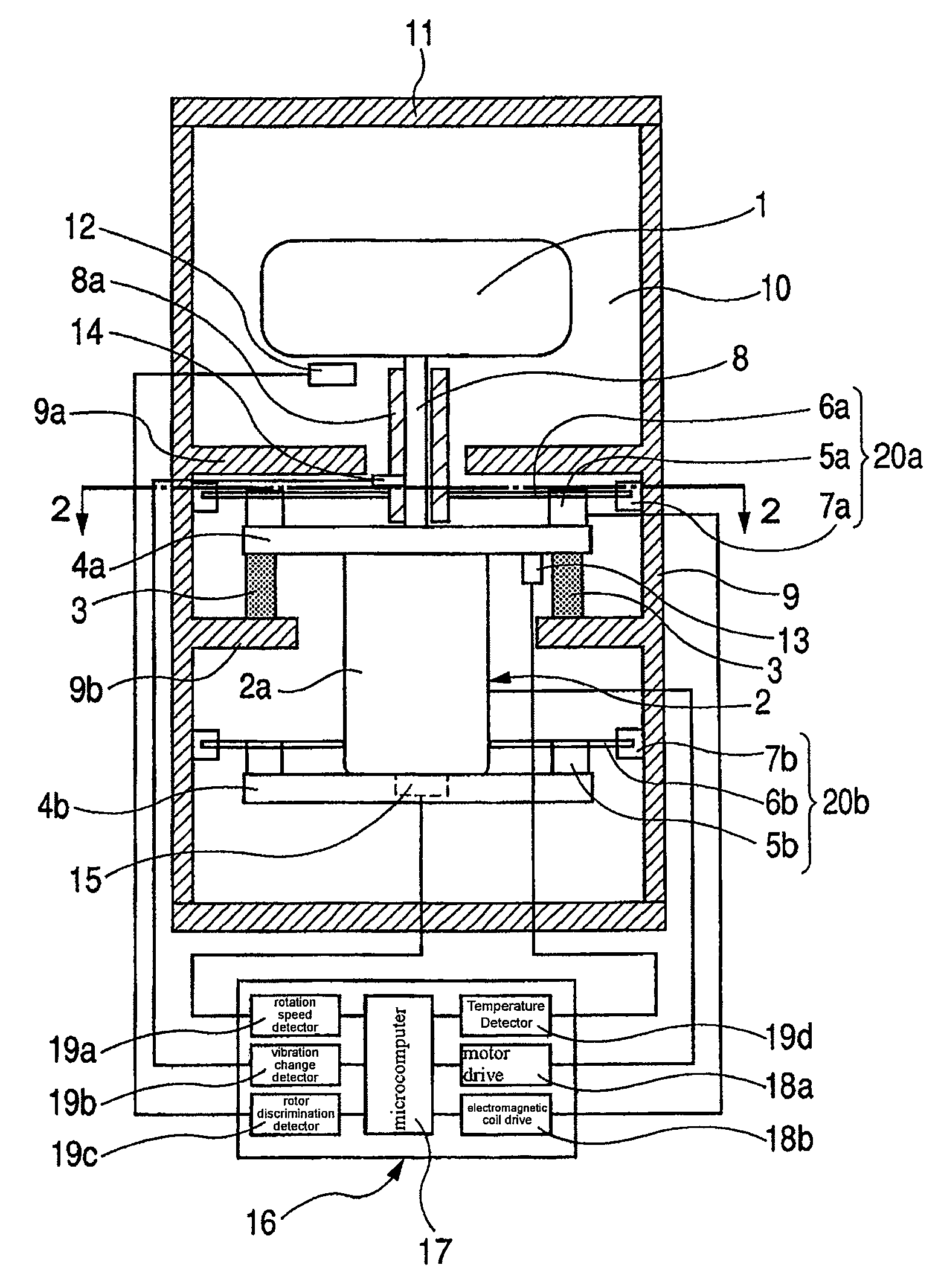 Centrifugal machine having a vibration preventing mechanism